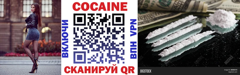 Хочу наркоту Чапаевск Alpha PVP Меф мяу мяу МАРИХУАНА Кокаин