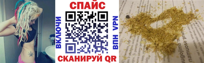 БУТИРАТ Butirat Чапаевск
