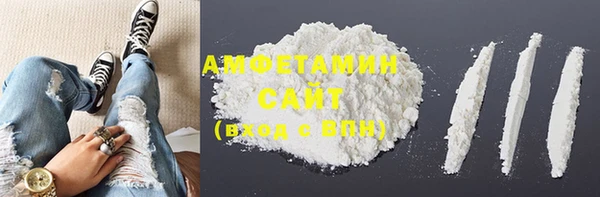 бошки Алексеевка