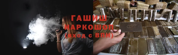 бошки Алексеевка
