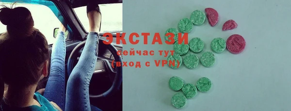 бошки Алексеевка