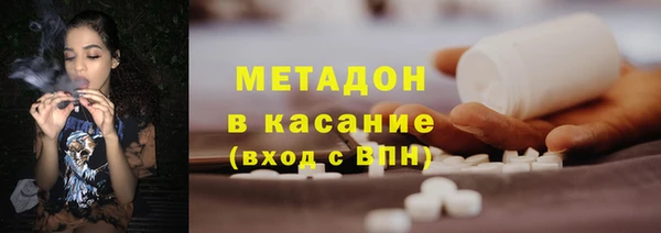 молекула духа Алзамай
