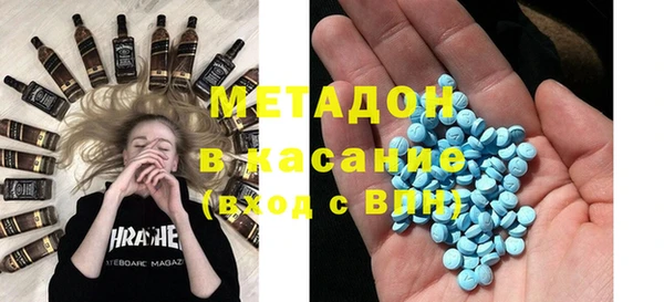 бошки Алексеевка
