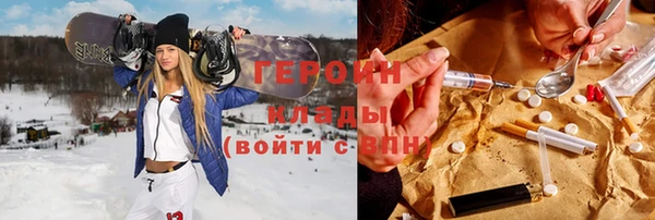 бошки Алексеевка