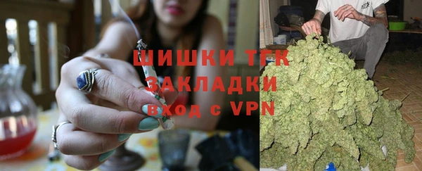 бутик Алексин