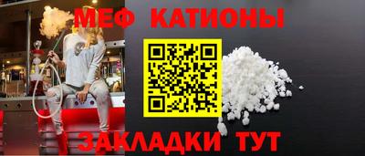 PSILOCYBIN Комсомольск-на-Амуре