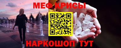 MDMA Premium VHQ Славгород