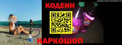 PSILOCYBIN Комсомольск-на-Амуре