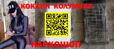 прущая мука Коммунар