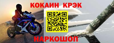 прущая мука Коммунар