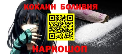 прущая мука Коммунар