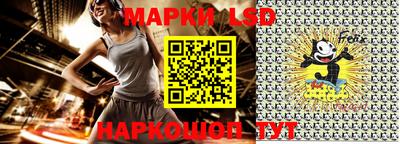 кристаллы Конаково
