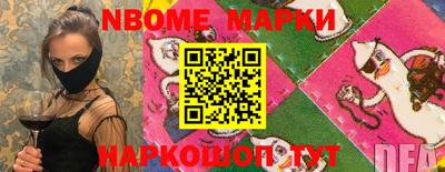 прущая мука Коммунар