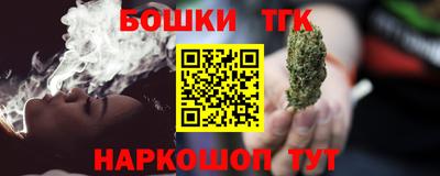 кристаллы Конаково