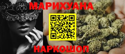 меф VHQ Краснодар