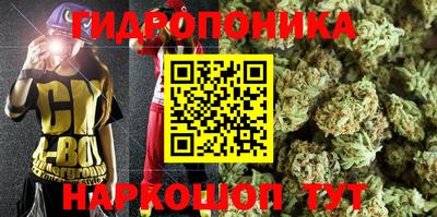 прущая мука Коммунар