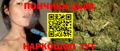 прущая мука Коммунар