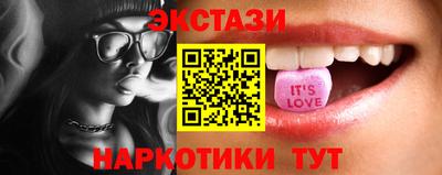 кристаллы Конаково