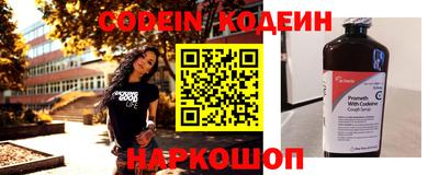 кристаллы Конаково
