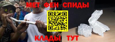 прущая мука Коммунар