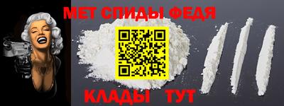 прущая мука Коммунар