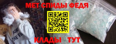 PSILOCYBIN Комсомольск-на-Амуре
