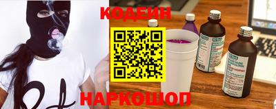 кристаллы Конаково