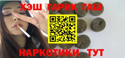 кристаллы Конаково