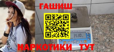 прущая мука Коммунар