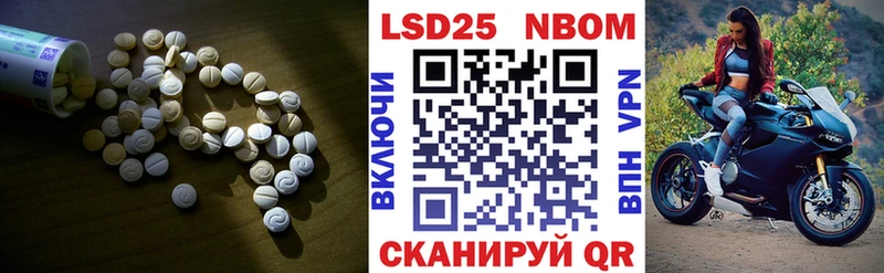 MEGA как зайти  Чапаевск  LSD-25 экстази кислота  даркнет сайт 