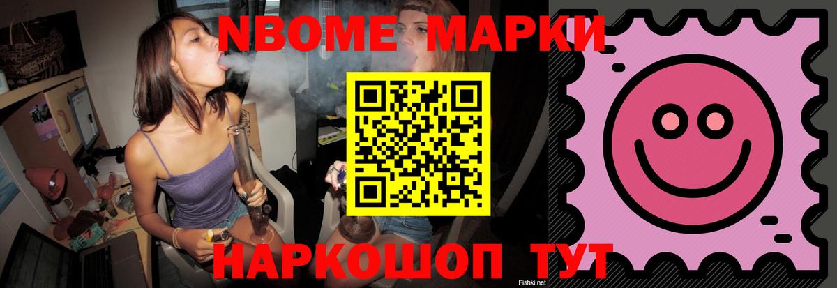 ЛСД экстази кислота Чапаевск