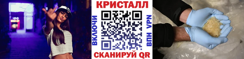 Первитин Декстрометамфетамин 99.9%  кракен сайт  Чапаевск 