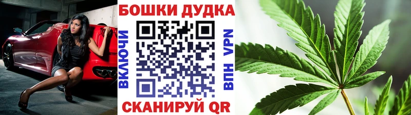 hydra онион  Чапаевск  дарк нет какой сайт  Канабис VHQ 